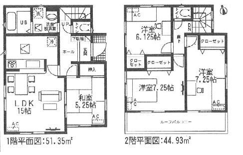 Floor plan. (Building 2), Price 23,300,000 yen, 4LDK, Land area 143.53 sq m , Building area 96.28 sq m