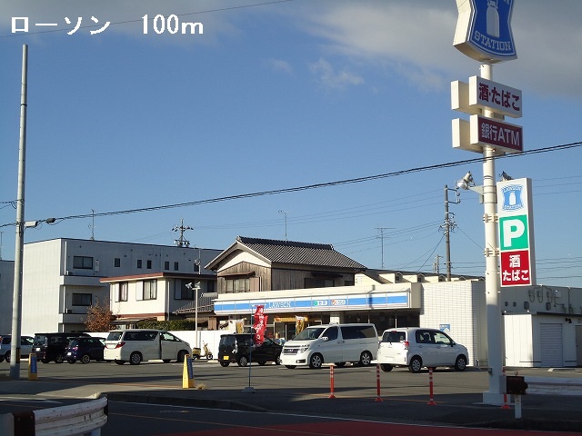 Convenience store. 100m until Lawson Eikichi Nishio Sanchome store (convenience store)