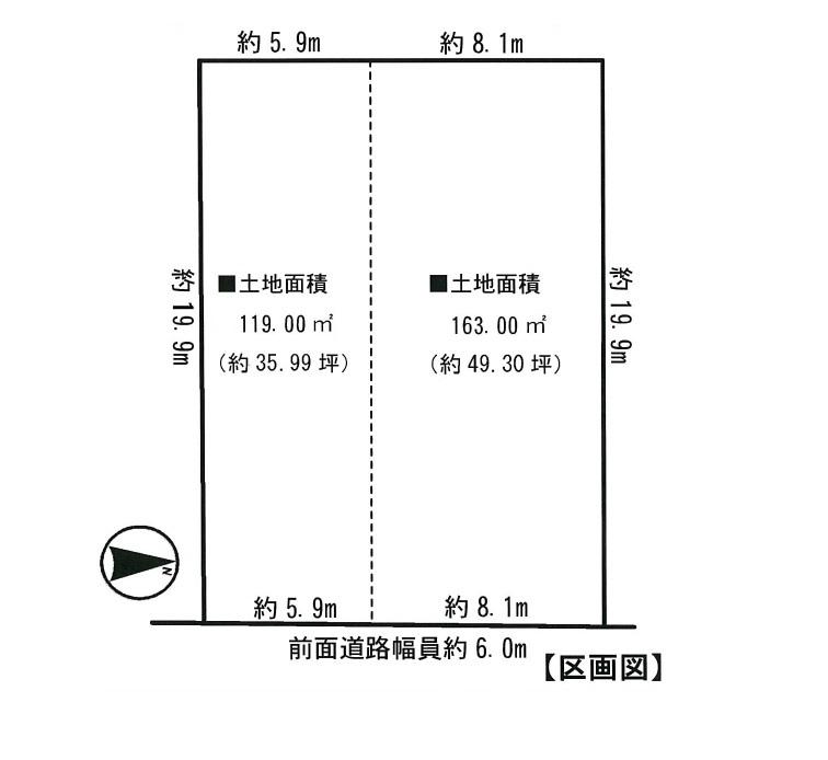Compartment figure. Land price 18,800,000 yen, Land area 282 sq m