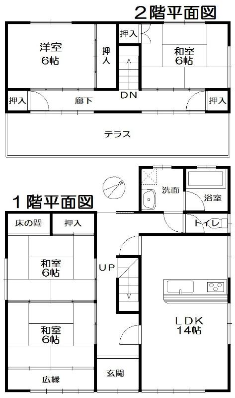 Floor plan. 11.5 million yen, 4LDK, Land area 203.02 sq m , Building area 105.99 sq m