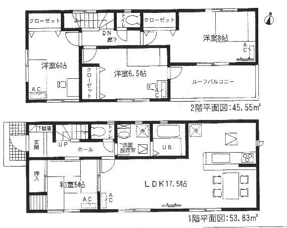 Floor plan. 23,900,000 yen, 4LDK, Land area 169.29 sq m , Building area 99.38 sq m