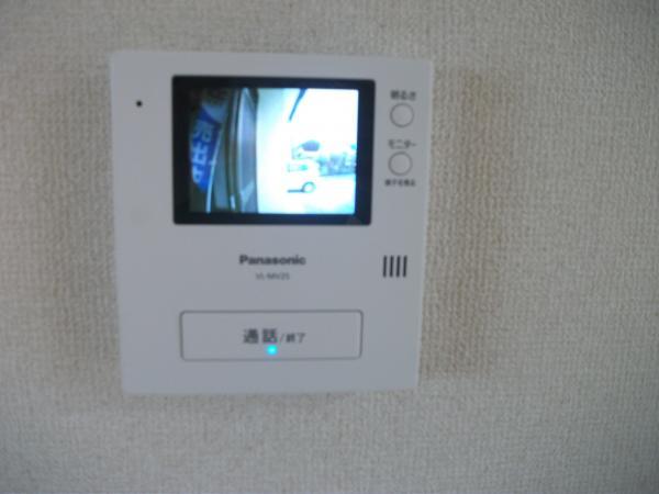 Other local. Color TV door was installed. It is safe because it can be confirmed steep visitor also face.