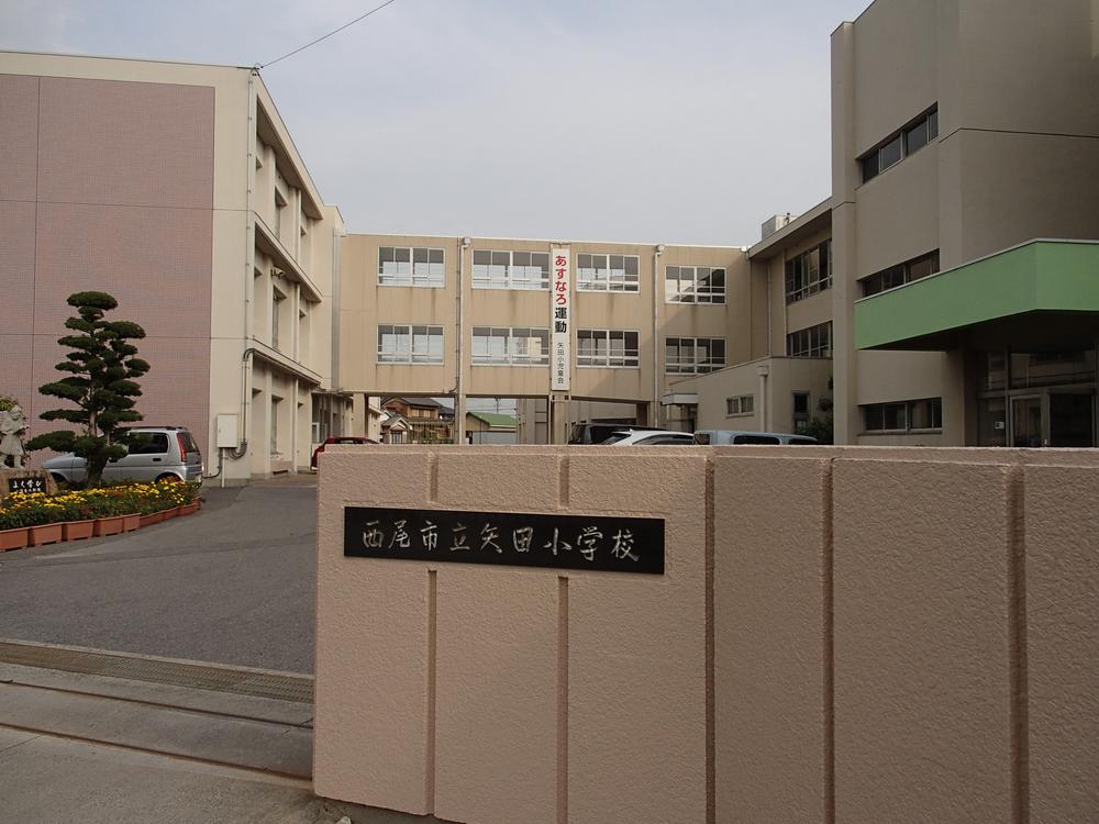 Primary school. 510m until Nishio Municipal Yada Elementary School