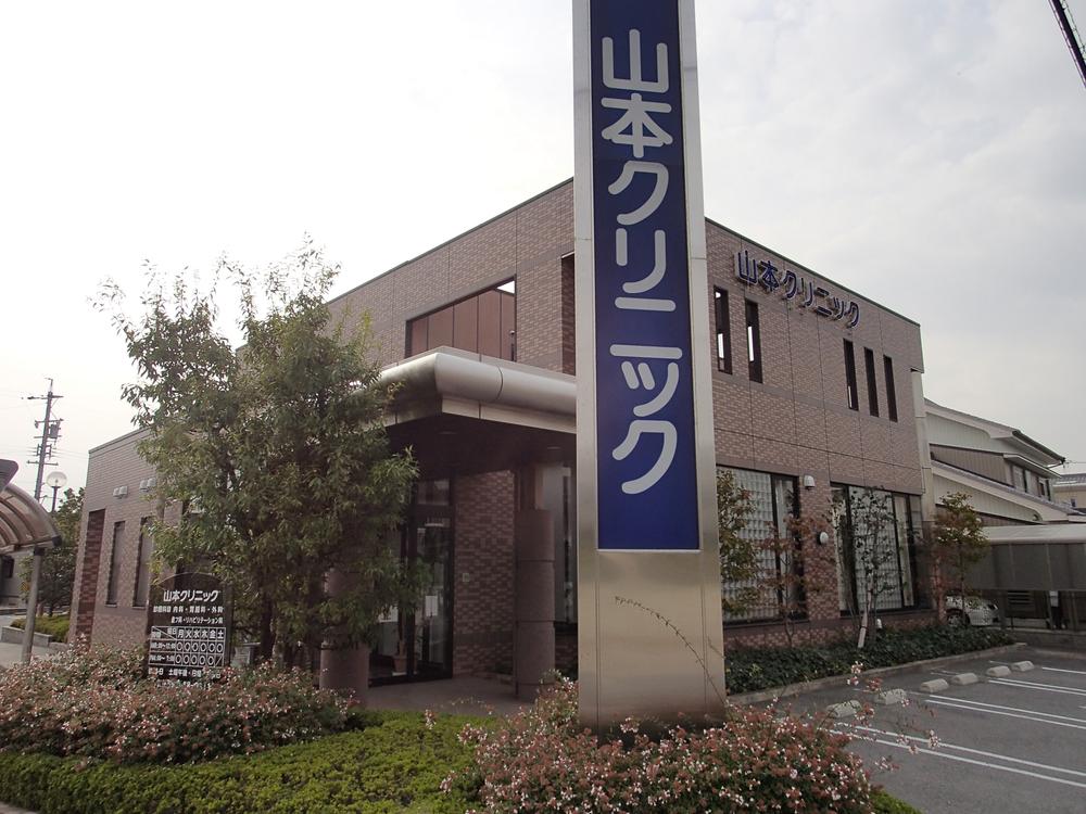 Hospital. 160m until Yamamoto Clinic