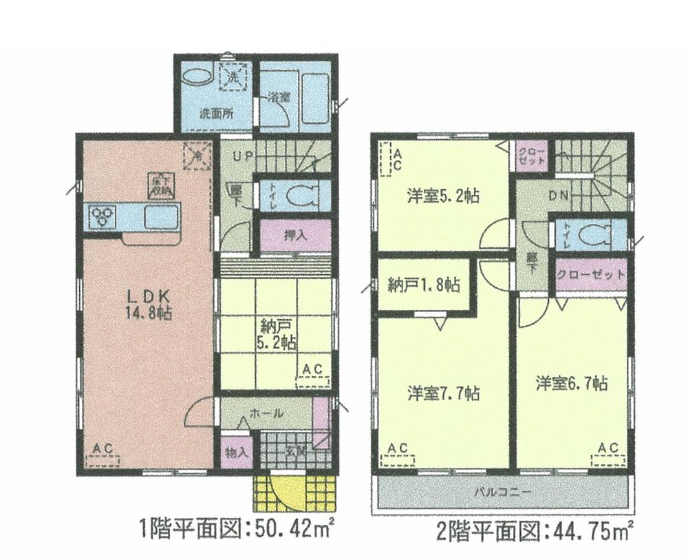 Floor plan. (1 Building), Price 23,900,000 yen, 4LDK+S, Land area 143.85 sq m , Building area 95.17 sq m