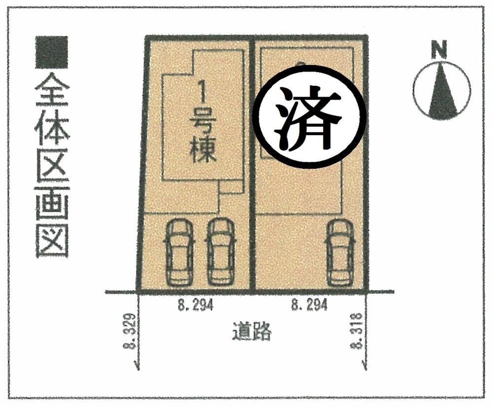 The entire compartment Figure.  ◆ Parking 2 cars ◆ Abundant storage mortgage!  ◆ Sunny! It can also be used in the drawing-room Japanese-style room! With solar power system! 