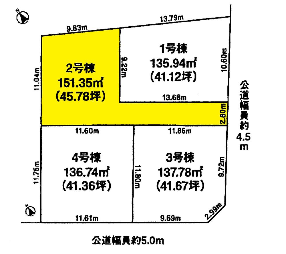 The entire compartment Figure. Two car space