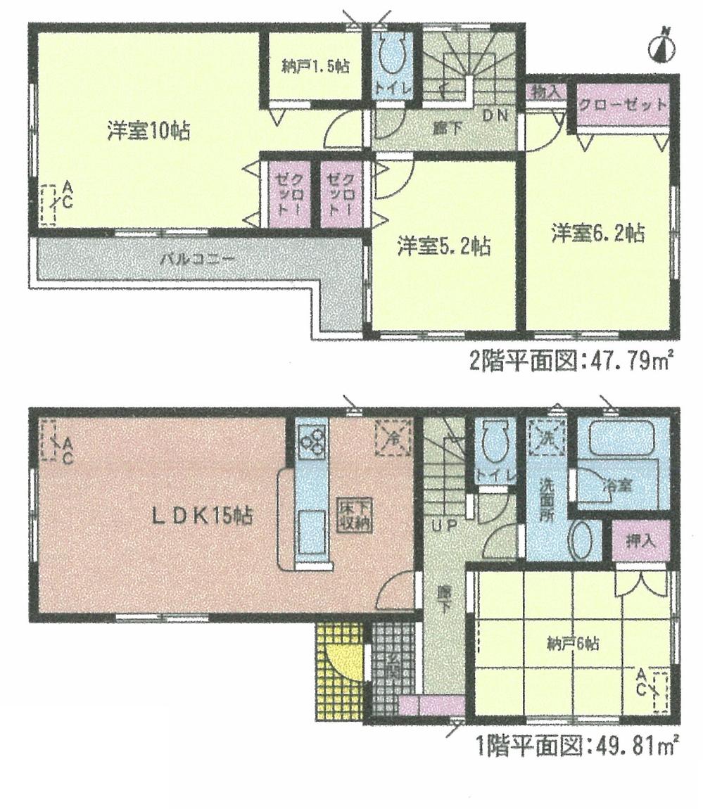 Floor plan. (1 Building), Price 25,900,000 yen, 4LDK+S, Land area 130.63 sq m , Building area 97.6 sq m