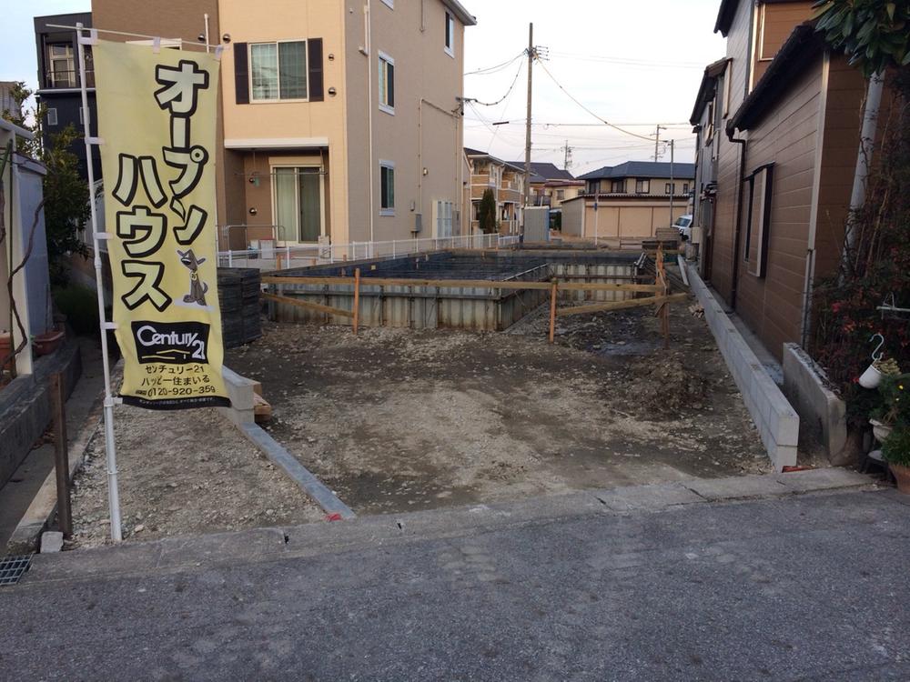 Other local. Under construction. February will be completed.
