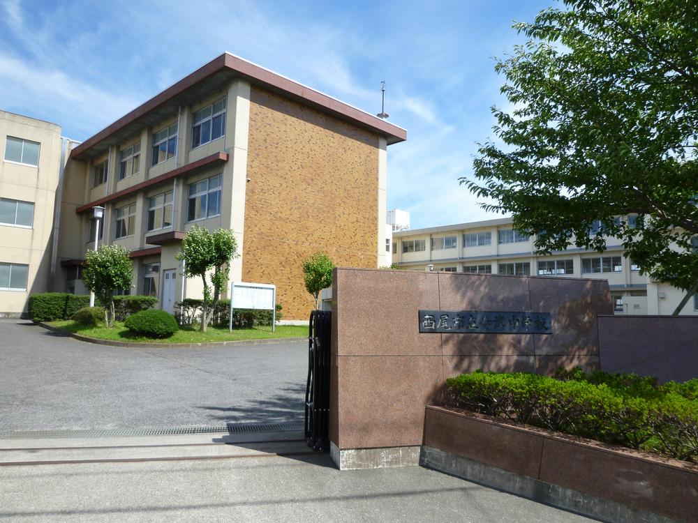 Junior high school. 760m until Nishio Municipal Terazu junior high school