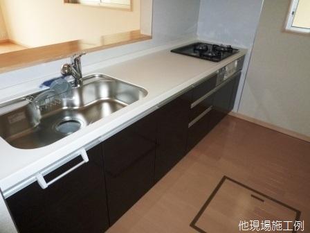 Same specifications photo (kitchen)