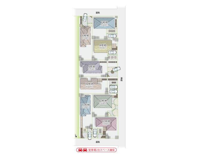 The entire compartment Figure. Compartment figure