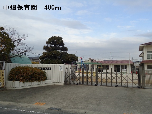 kindergarten ・ Nursery. Nakahata nursery school (kindergarten ・ Nursery school) to 400m