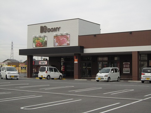 Supermarket. Dmitrievich Choda store up to (super) 787m