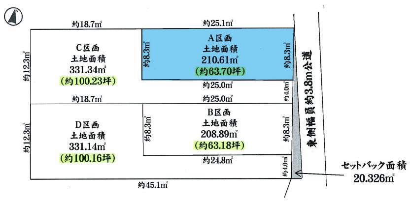 Compartment figure. Land price 11.3 million yen, Land area 210.61 sq m