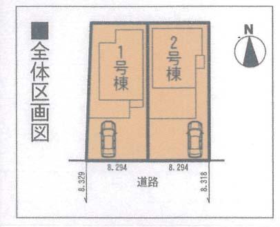 The entire compartment Figure