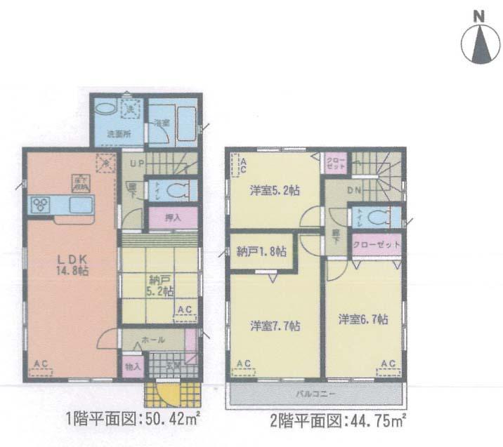 Floor plan. (1 Building), Price 23,900,000 yen, 3LDK+S, Land area 143.85 sq m , Building area 95.17 sq m