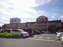 Supermarket. 1574m until Dmitrievich Nishio Xiao shop