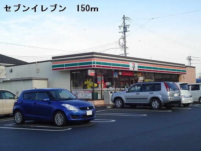 Convenience store. 150m to Seven-Eleven Nishio Tokuji the town store (convenience store)