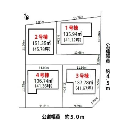 The entire compartment Figure. All four compartment is a guide of the subdivision south contact road property
