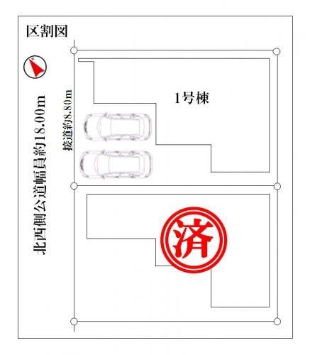 Compartment figure. 25,400,000 yen, 4LDK, Land area 116.38 sq m , Building area 103.28 sq m
