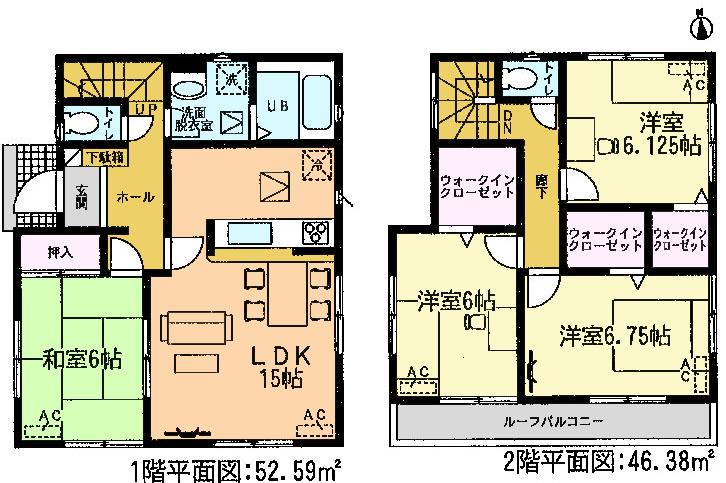 Floor plan. (1 Building), Price 23,300,000 yen, 4LDK, Land area 141.83 sq m , Building area 98.97 sq m