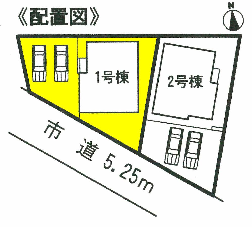 The entire compartment Figure. Two car space Parallel parking !!