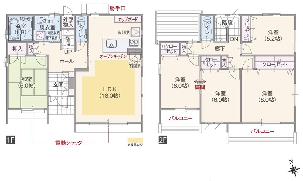 Floor plan. (T-1), Price 36,800,000 yen, 5LDK, Land area 155.68 sq m , Building area 119.25 sq m