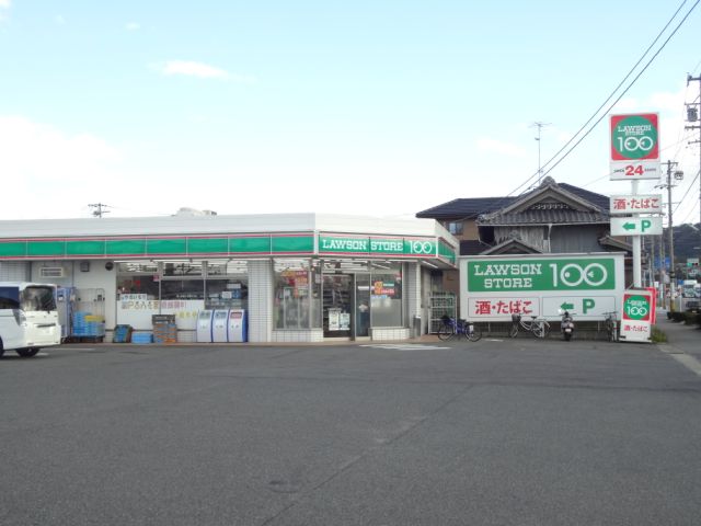 Convenience store. 690m until Lawson plus (convenience store)