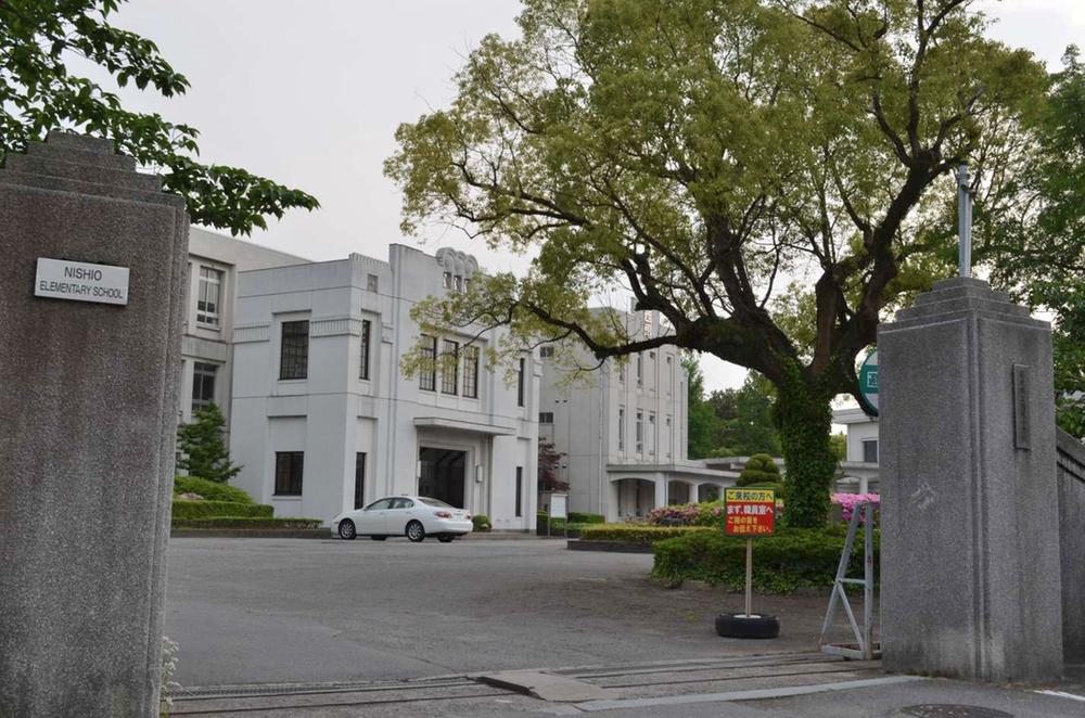 Primary school. 1300m to Nishio elementary school