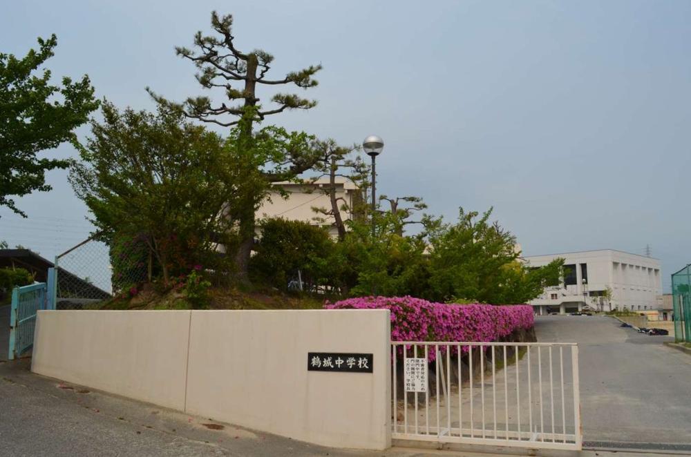 Junior high school. Tsurugi 2400m until junior high school
