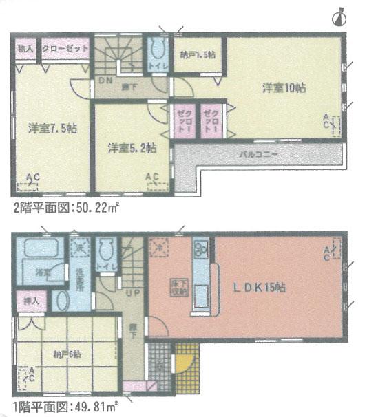 Floor plan. (Building 2), Price 25,900,000 yen, 3LDK+S, Land area 110.69 sq m , Building area 100.03 sq m