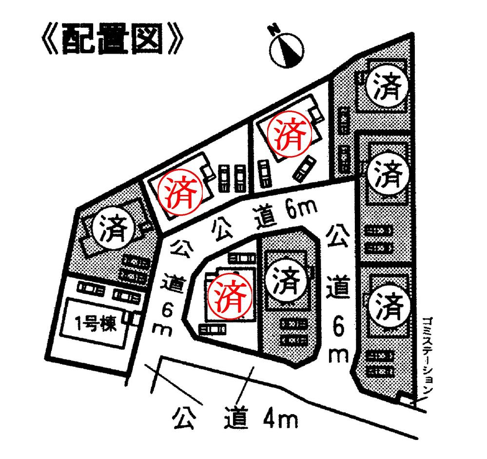 The entire compartment Figure