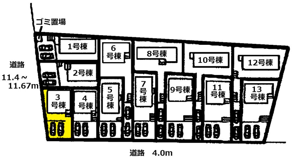 The entire compartment Figure. Compartment figure