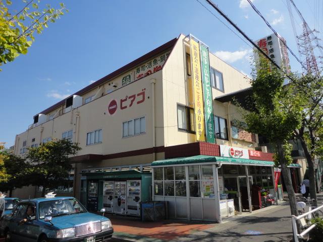 Supermarket. Piago until Akaike shop 1920m