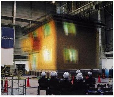 Other.  ■ Power Tech PanaHome abode Hanshin ・ Also demonstrate the tremendous strength to the huge earthquake experiment also 4.3 times of Awaji. Protect your precious family. 
