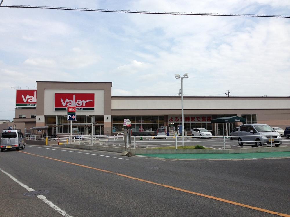 Supermarket. To Barrow Nissin Iwasaki shop 350m shopping (supermarket) is also within walking distance