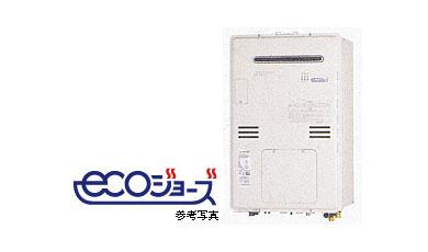 Power generation ・ Hot water equipment. Adopted eco Jaws in the water heater. Increase the thermal efficiency dramatically heat of the exhaust gas of about 200 ° which has abandoned prior to a technique for recovering the secondary heat exchanger, It is conscious household water heater to the reduction and the environment of the gas usage.