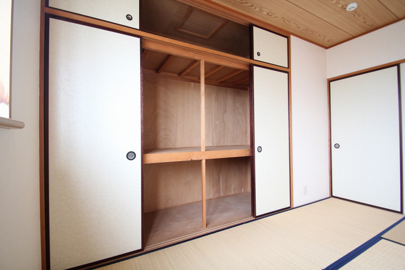 Other. It is spacious storage. 