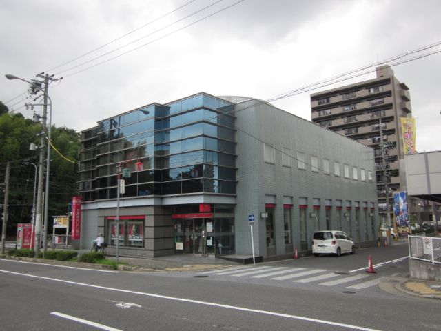 Bank. 380m to Bank of Tokyo-Mitsubishi UFJ Bank (Bank)