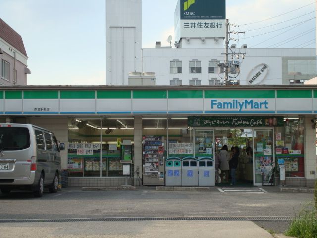 Convenience store. 1500m to Family Mart (convenience store)