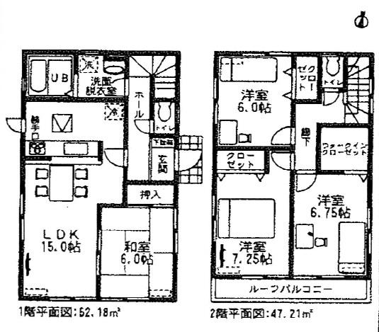 Floor plan. (7 Building), Price 33,500,000 yen, 4LDK, Land area 173 sq m , Building area 99.39 sq m