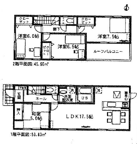 Floor plan. (10 Building), Price 30.5 million yen, 4LDK, Land area 235.49 sq m , Building area 99.38 sq m