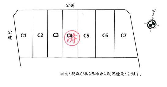 Compartment figure. Land price 20.8 million yen, Land area 192.23 sq m