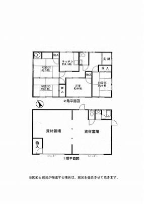 Floor plan. 14.8 million yen, 4K, Land area 119 sq m , Building area 139.12 sq m
