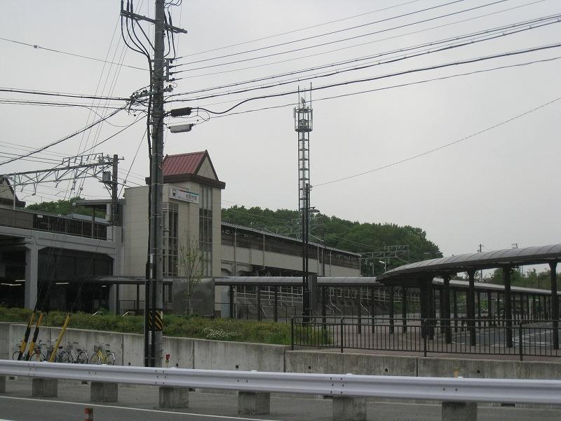 station. Komenoki Station