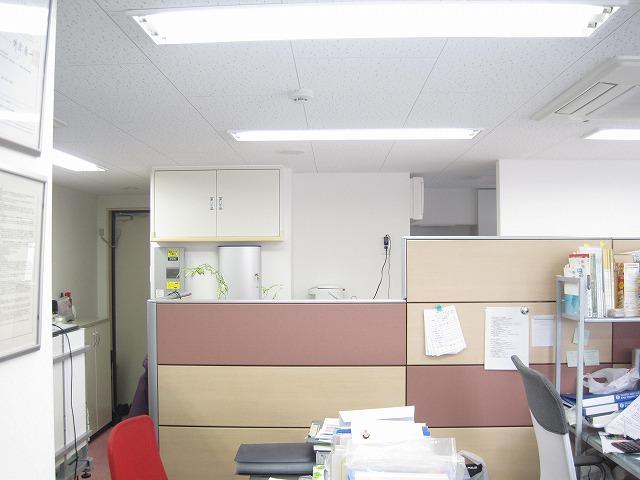 Other. Office