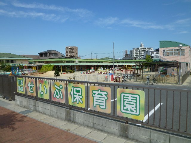 kindergarten ・ Nursery. Seibu nursery school (kindergarten ・ 20m to the nursery)