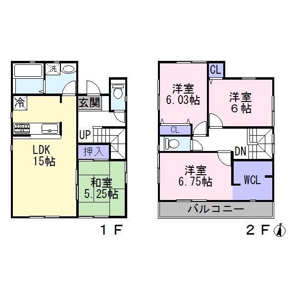 Floor plan. 38,800,000 yen, 4LDK, Land area 165.53 sq m , Building area 97.72 sq m