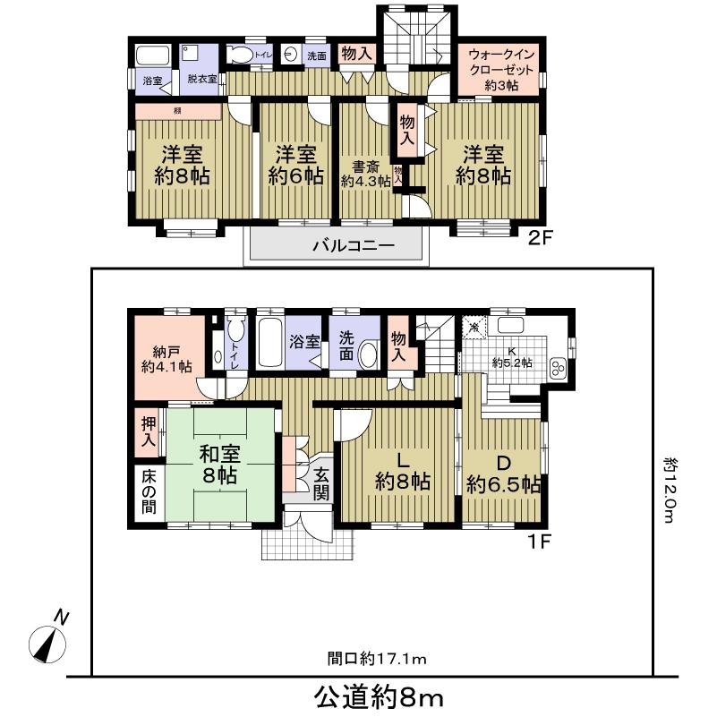 Floor plan. 49,800,000 yen, 4LDK + 3S (storeroom), Land area 205.2 sq m , Building area 153.6 sq m
